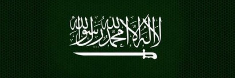 hadeeel147's profile banner image