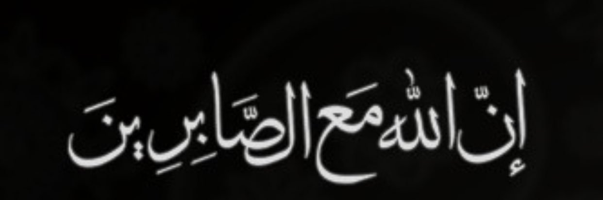 saudalk8's profile banner image