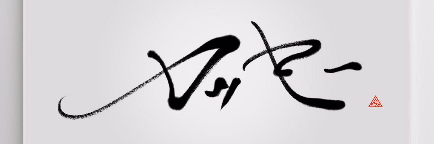 .Kakky banner