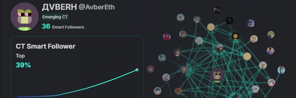 AvberEth Profile Banner