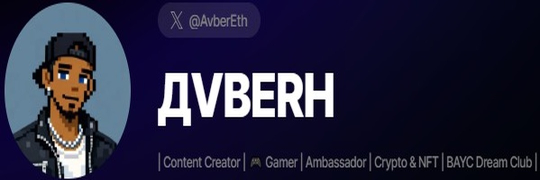 ДVBERH banner