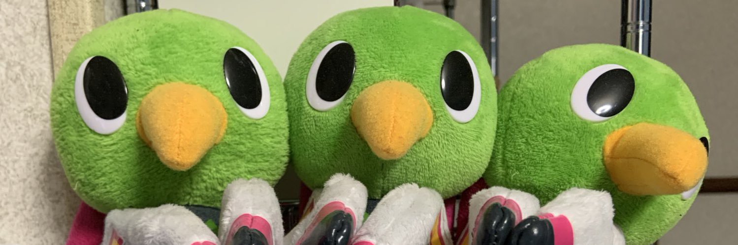greenbard's profile banner image