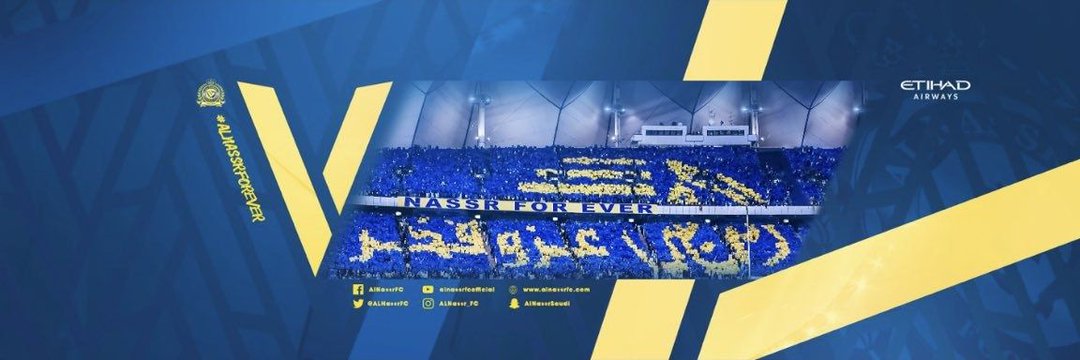 NAWAF banner