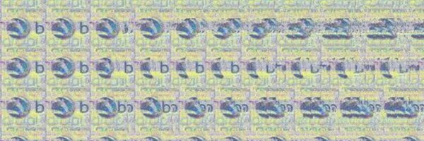 Ornine Profile Banner