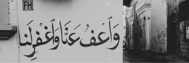 M_Al3mer's profile banner image