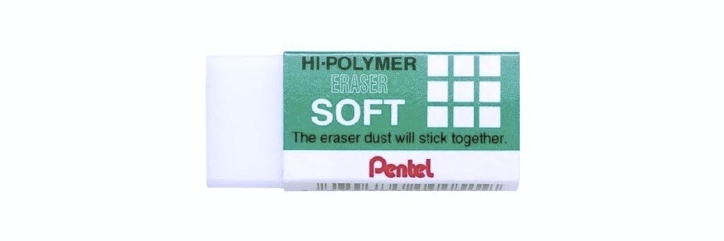 eraser⁷ banner