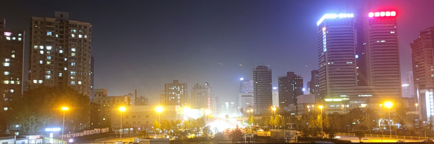 尘 banner