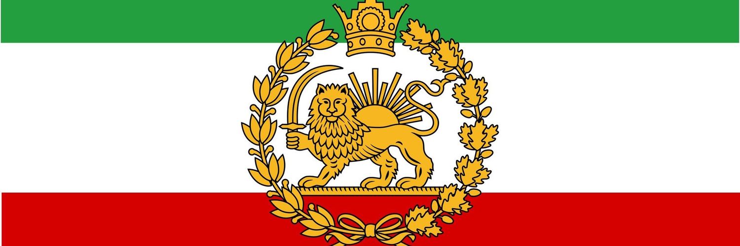 👑🇮🇷🇮🇷Protester🇮🇷🇮🇷👑 banner