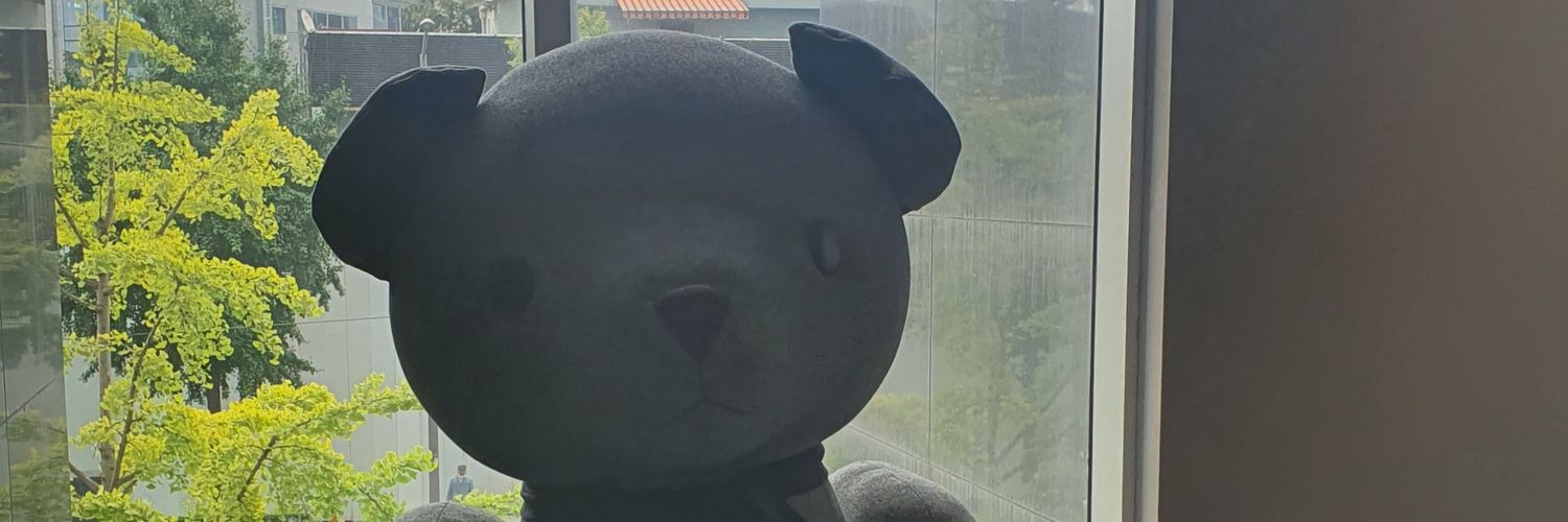 Sirian Starseed banner