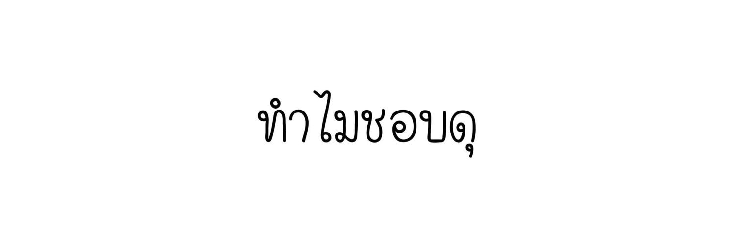 BABY.PEACH(secret) banner
