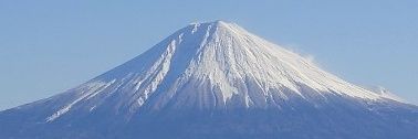 しゅう banner