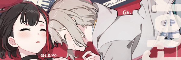 6bite9me Profile Banner