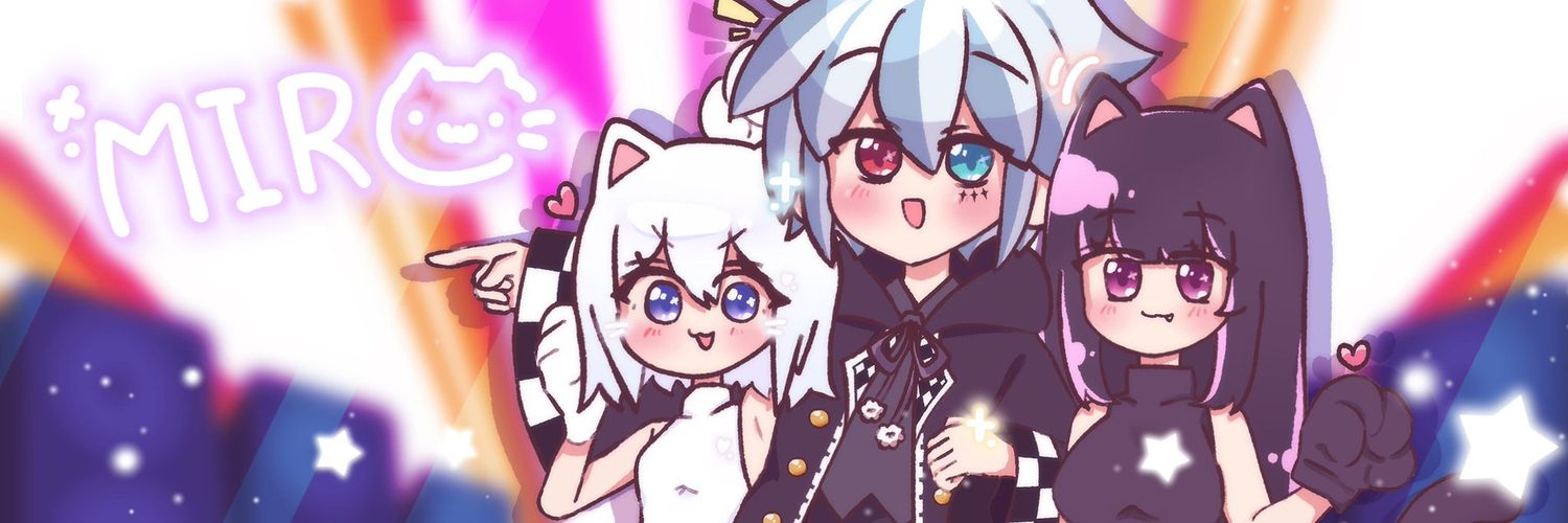 미로 banner