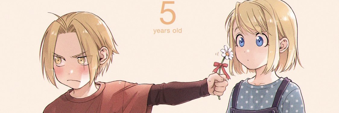 encorebakii's profile banner image