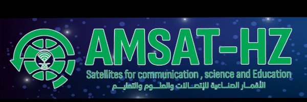 AMSATHZ Profile Banner