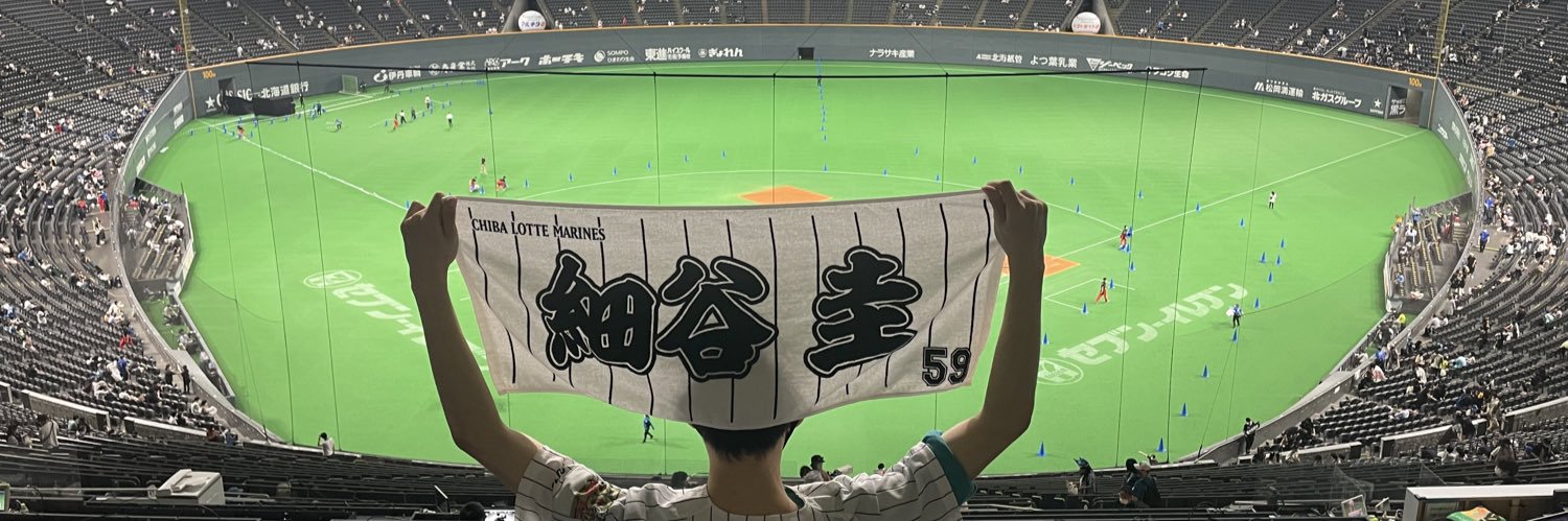 tomo59baseball's profile banner image