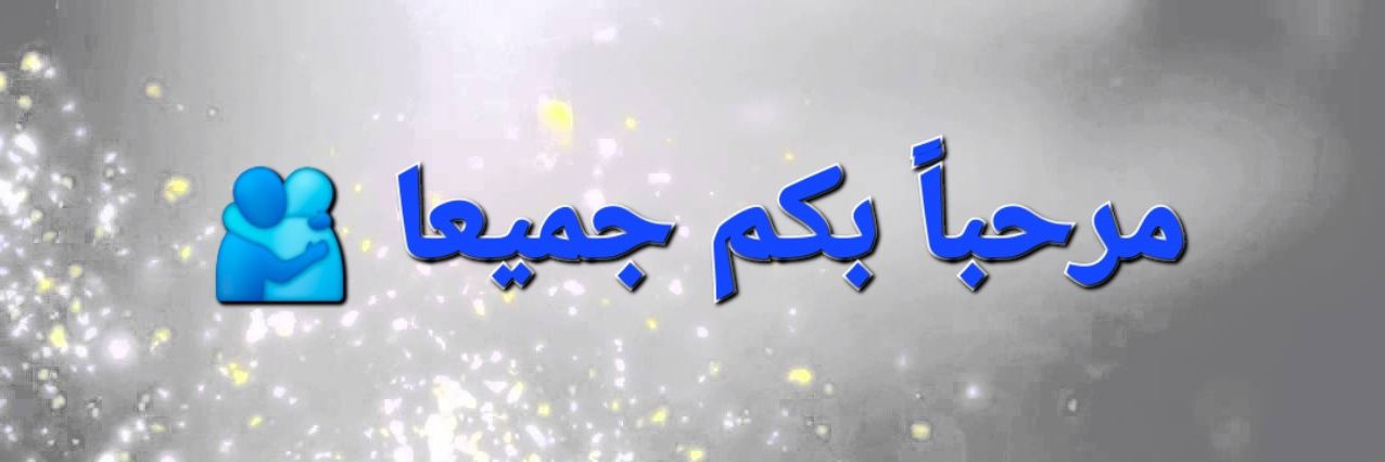 mohamed banner