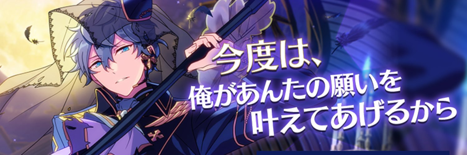 えっえー/🦁🌻 banner