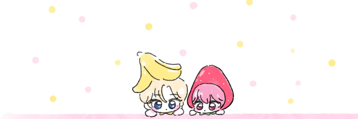 나나's banner