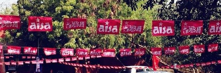 AISA JNU banner
