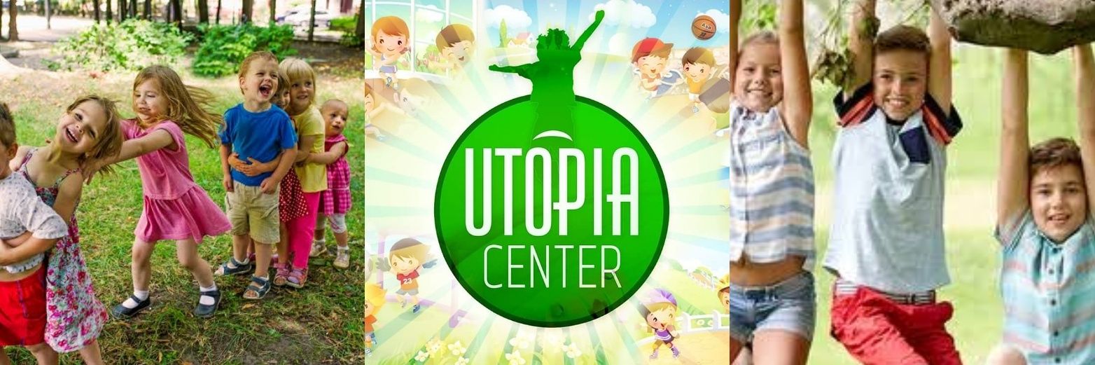 Utopia Center banner
