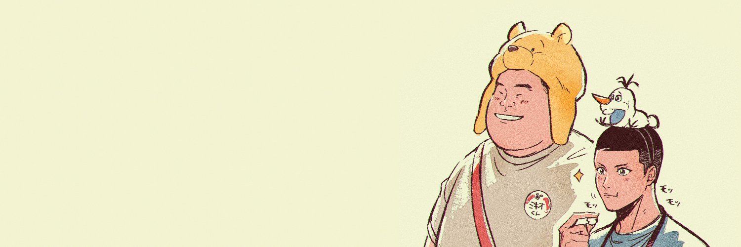 seazoo7's profile banner image