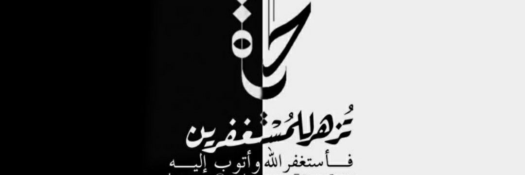 إحساس أنثى banner