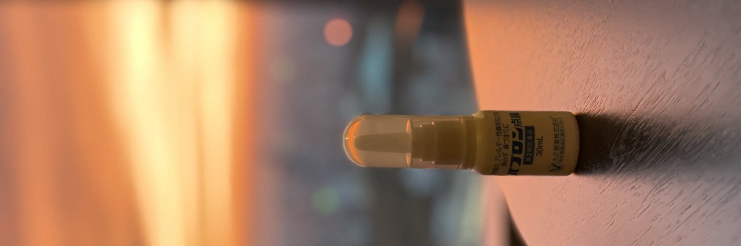 oftenopp's profile banner image