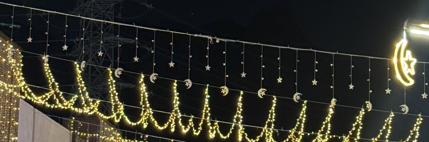 Mavi banner