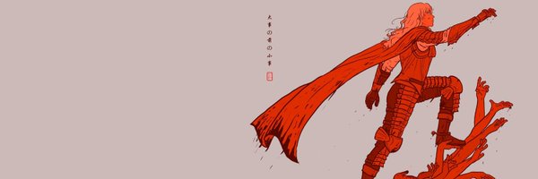 gutss0x Profile Banner