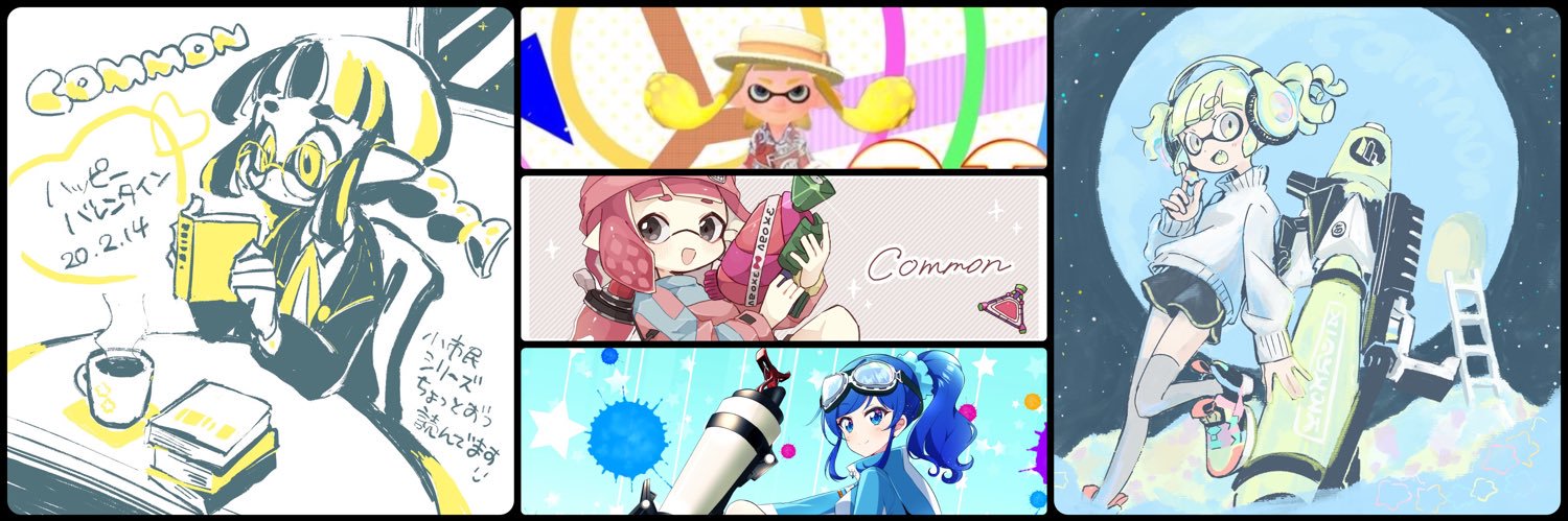common14's profile banner image