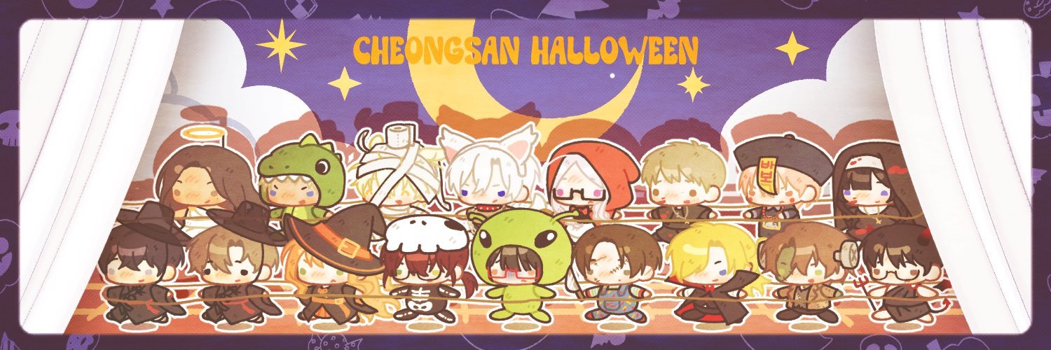 banyamilk's profile banner image