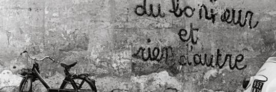 DIMCPLV's profile banner image