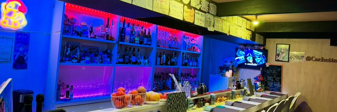bar Cachette banner