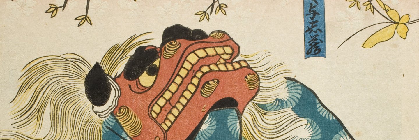 libsisimai's profile banner image