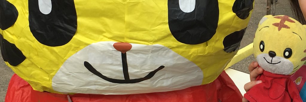 muplus's profile banner image