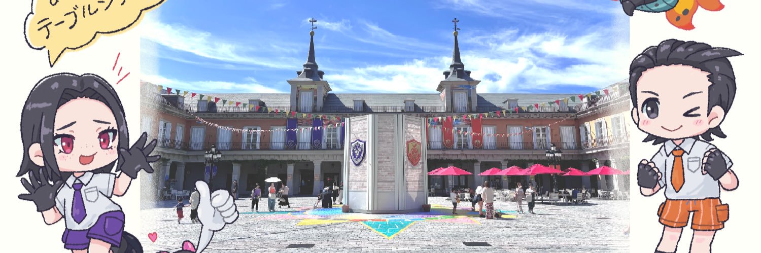 ꪔ̤̮すあたんꪔ̤̮ banner