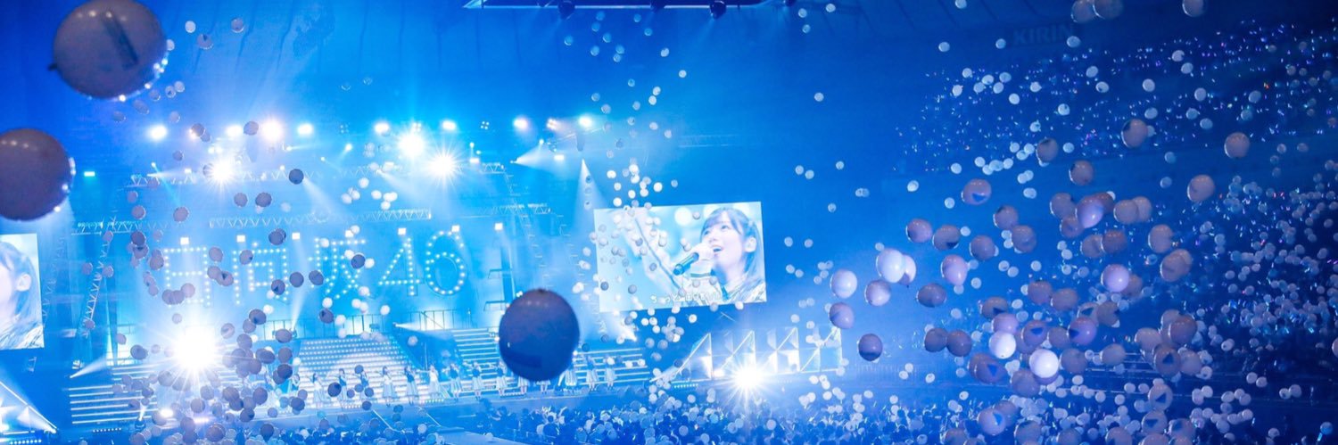 Guchi_DARTS's profile banner image