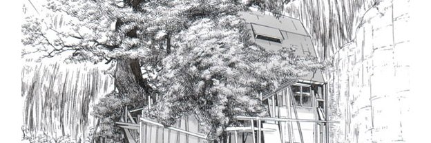 おさら（白鳥更紗） banner