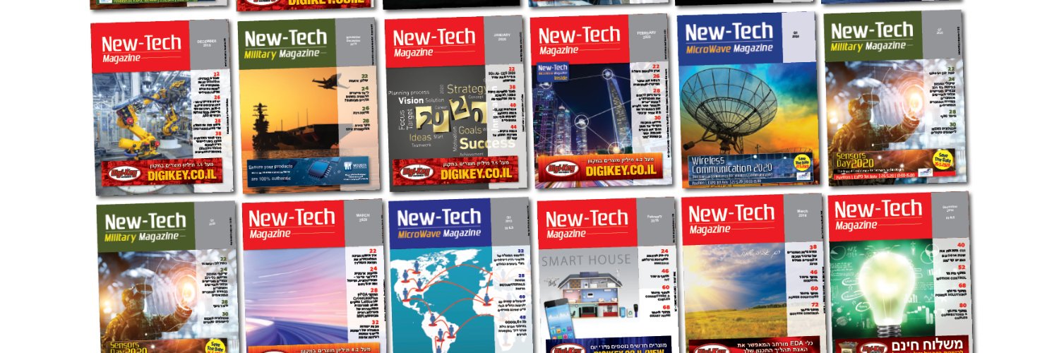 NewTechMagazine's profile banner image