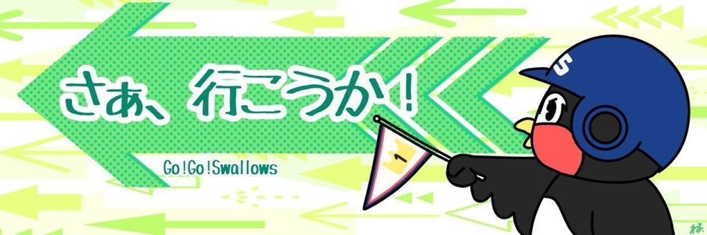 sistermoon_sun's profile banner image