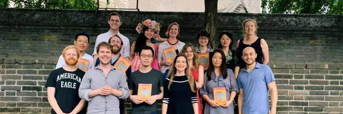 Spittoon Collective banner