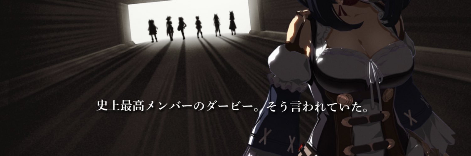 shimvom's profile banner image