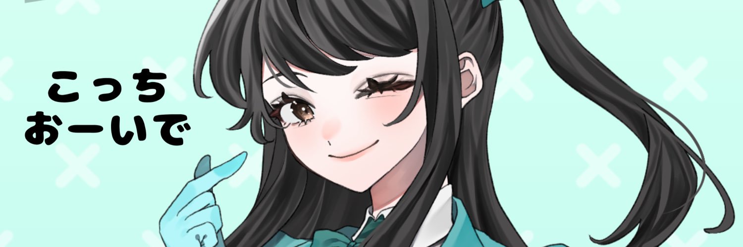 𓌉𓇋 ‎フォーク banner