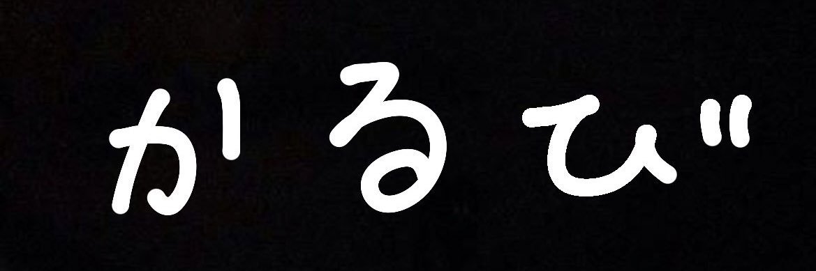 k4rub1_'s profile banner image