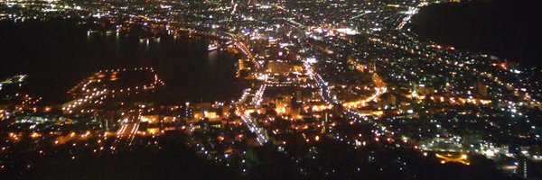 gruenritter Profile Banner