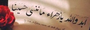 suaad_mulla's profile banner image