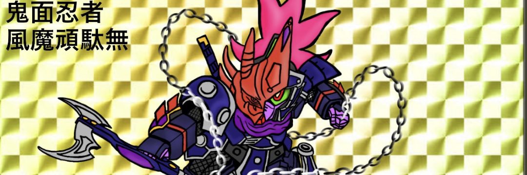 ngtmr69's profile banner image