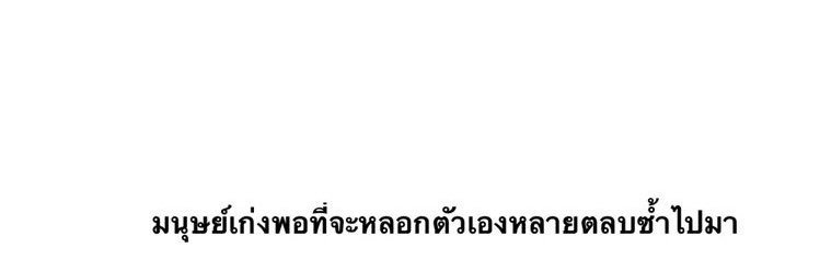 thenperx's profile banner image