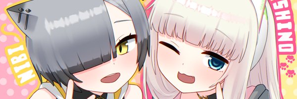 NiBi_yay Profile Banner